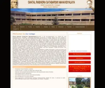 GRSM.org.in(Ghatal Rabindra Satabarsiki Mahavidyalaya) Screenshot