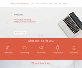 Grtome.com(Greek Translator) Screenshot