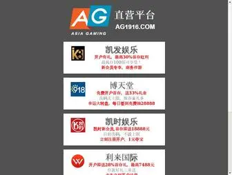 GRTSG.com(个人图书馆网) Screenshot