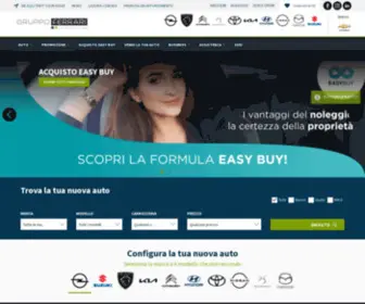 Gruppoferrari.com(Il portale delle auto nuove) Screenshot