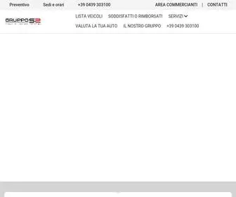 Gruppos2.it(Auto usate e km0 Belluno Padova Treviso) Screenshot