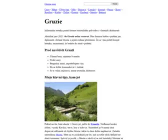 Gruzie.com(Informace pro turisty) Screenshot