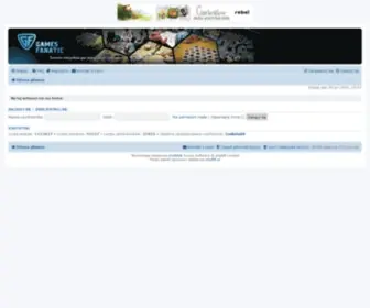 GRY-Planszowe.pl(Wszystko o grach planszowych i karcianych) Screenshot