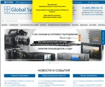 GS-Corp.ru(Поставки профессионального аудио) Screenshot
