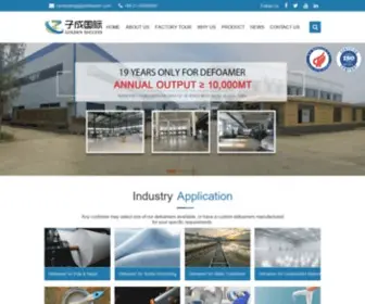 GS-Defoamer.com(China Antifoam for Construction) Screenshot