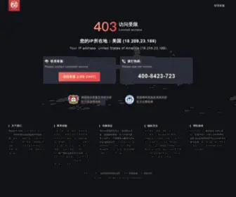 GS-MG.com(博九厂房面积达8000平方米) Screenshot