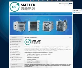 GS-SMT.com(GS-SMT LTD) Screenshot