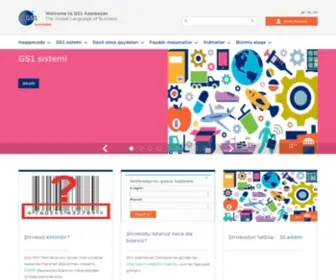 GS1AZ.org(The Global Language of Business) Screenshot