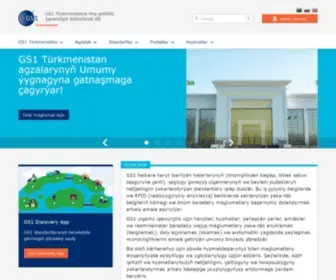 GS1TM.org(GS1 Türkmenistan) Screenshot