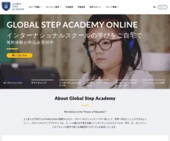 Gsacademy.com(Global step academy) Screenshot