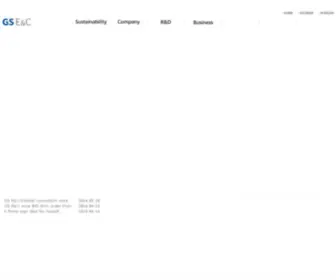 Gsconst.co.kr(GS E&C) Screenshot