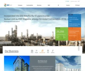 Gsenc.com(GS E&C) Screenshot