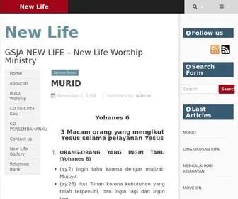 Gsjanewlife.com(New Life) Screenshot