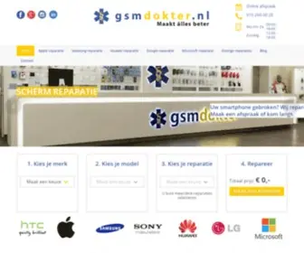 GSmdokter.nl(GSM Dokter Rotterdam) Screenshot