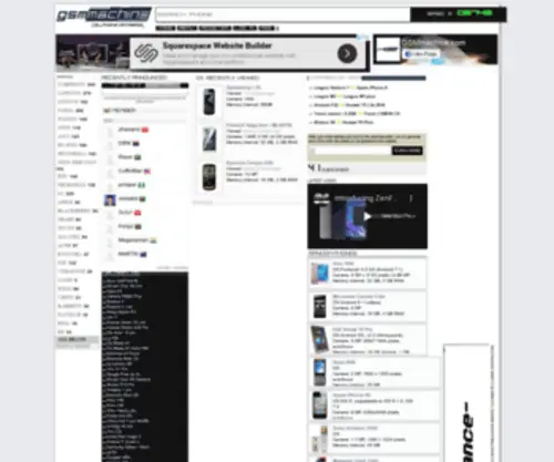 GSmmachine.com(All kind of mobile phone compare) Screenshot