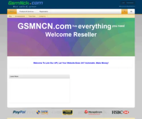 GSMNCK.com(Unlock) Screenshot