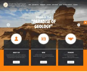 Gso-Oman.org(Geological Society of Oman) Screenshot