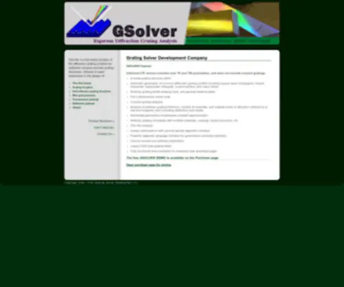 Gsolver.com(Grating Solver Development Co) Screenshot