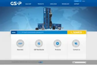 GSP.cn(GSP AUTOMOTIVE group) Screenshot