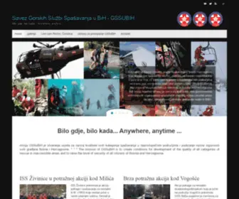 GSS.ba(Savez Gorskih Službi Spašavanja u BiH) Screenshot