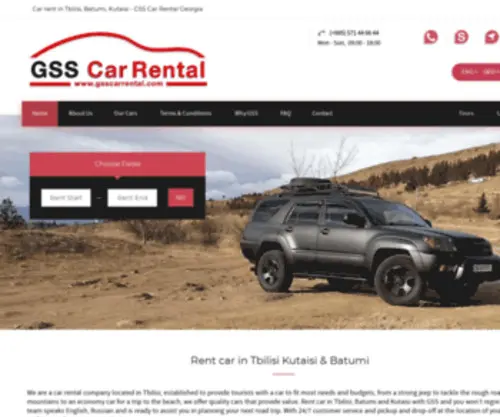 GSscarrental.com(Rent car in Tbilisi and other cities of Georgia) Screenshot