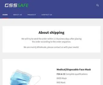 GSssafe.com(US Stock for Bulk Purchasing And Wholesale) Screenshot