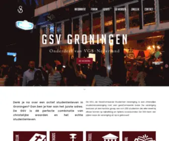 GSvnet.nl(GSV Groningen) Screenshot