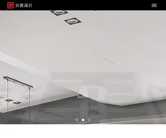 GT-Aic.com(光庭設計) Screenshot