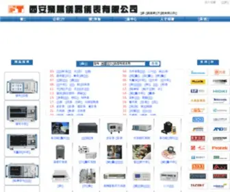 GT-EC.com(GT EC) Screenshot