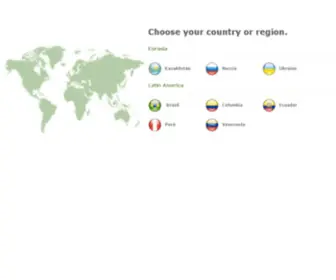 GT-Win.com(Choose your country or region) Screenshot