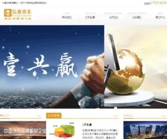 Gtao.me(绿淘网) Screenshot
