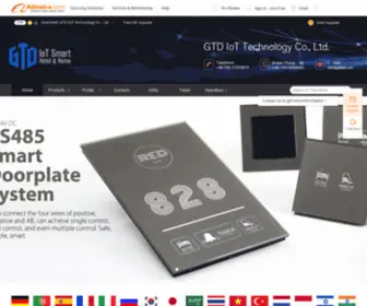 Gtdiot.com(Shenzhen GTD IOT Technology Co) Screenshot