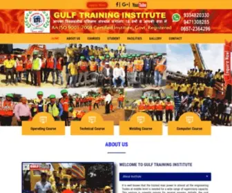 Gtitata.in(Gulf Training Institute) Screenshot