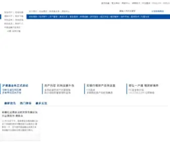 Gtja.net(Gtja) Screenshot