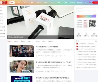 Gtkol.com(广团KOL) Screenshot