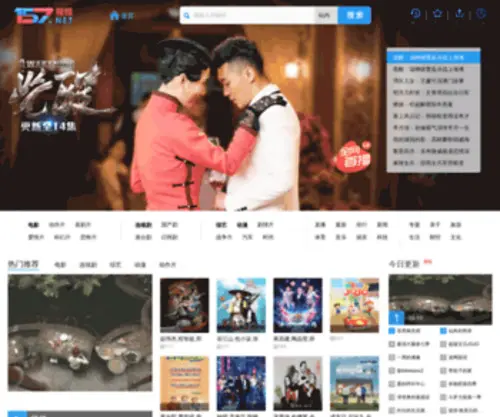 GTKSW.com(北京代考) Screenshot