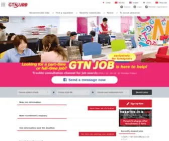 GTN-Job.com(GTN JOBは外国人専門) Screenshot