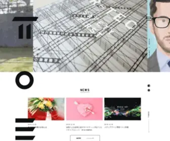 Gtoe.info(WEBと紙媒体) Screenshot