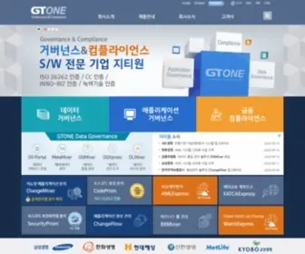 Gtone.co.kr(거버넌스 솔루션) Screenshot