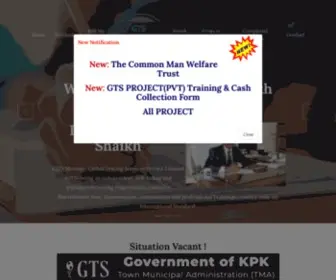 GTS.net.pk(GTS) Screenshot