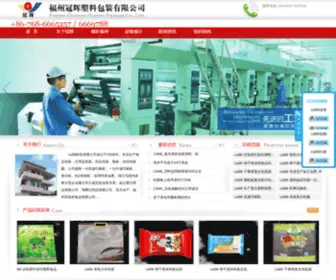 GTTC.com.cn(云南新闻网) Screenshot