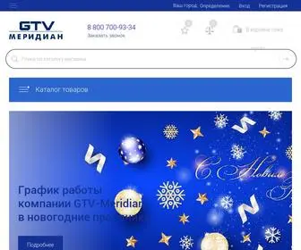 GTV-Meridian.ru(Интернет) Screenshot