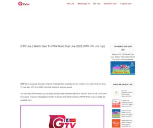 GTvlivebd.com(Gtv Live) Screenshot
