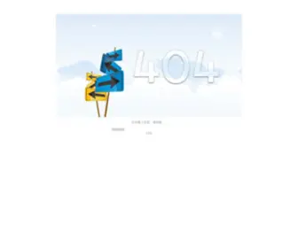 GTWLNJL.com(快乐赛车网) Screenshot