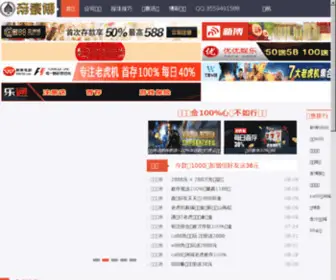 GU-Shi.com(GU Shi) Screenshot