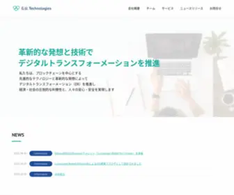 GU-Tech.com(テクノロジーズ株式会社) Screenshot