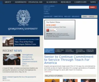 GU.edu(GU) Screenshot