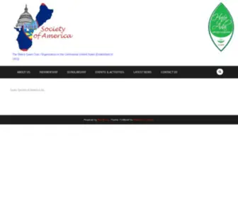 Guamsocietyinc.org(Organization in the Continental United States (Established in 1952)) Screenshot