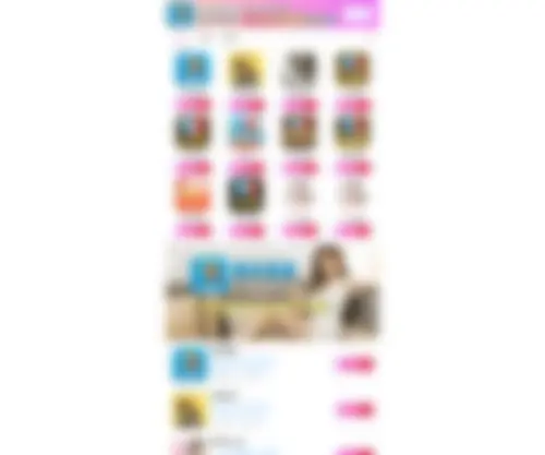 Guangdaqixiu.com(每日免费观看) Screenshot