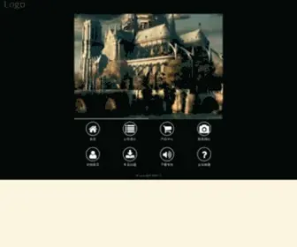 Guangwangye.com(域名注册) Screenshot